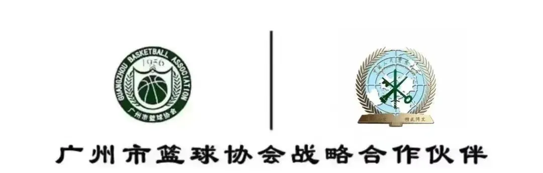 特殊体型的篮球运动员如何进行个性化训练_0
